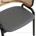 Cadre de chaise Moderne Cafe Métal et Rattan Retour